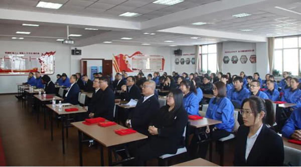 j9.com-(中国区)九游会j9官方网站