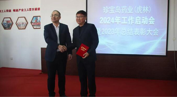 j9.com-(中国区)九游会j9官方网站