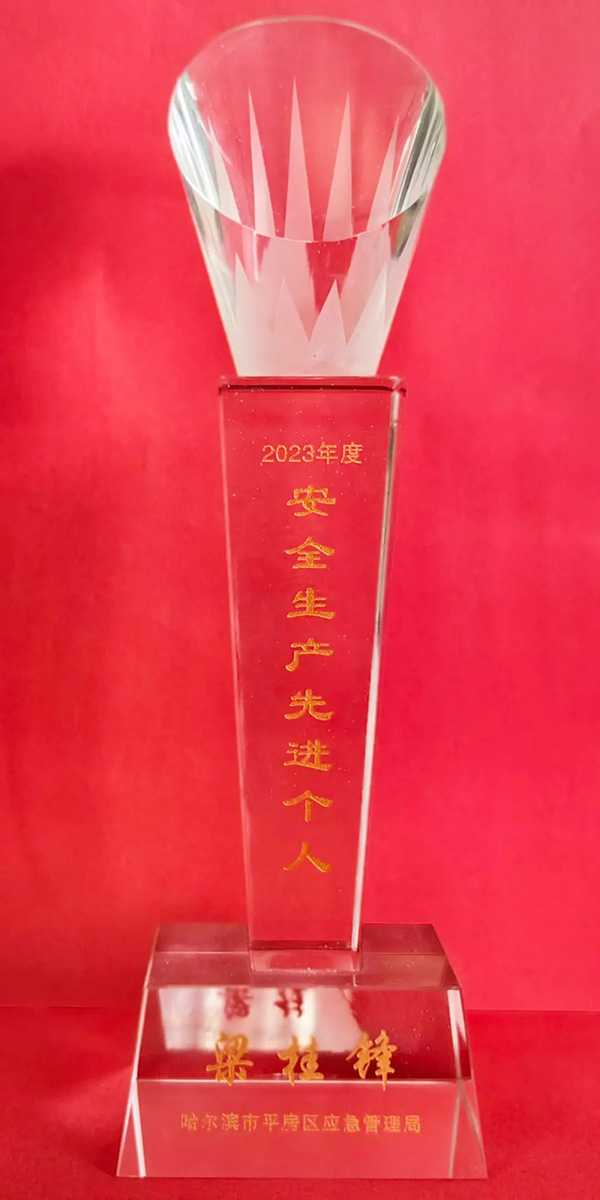 j9.com-(中国区)九游会j9官方网站