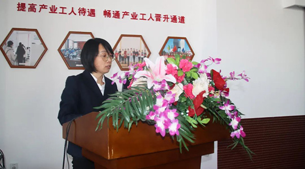 j9.com-(中国区)九游会j9官方网站