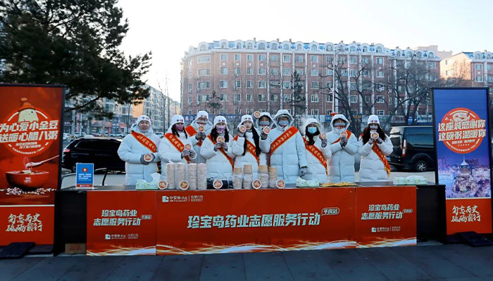 j9.com-(中国区)九游会j9官方网站