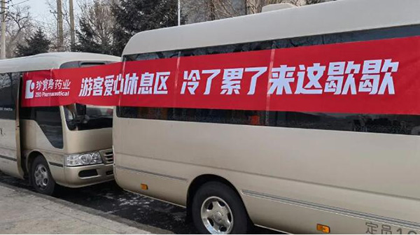 j9.com-(中国区)九游会j9官方网站