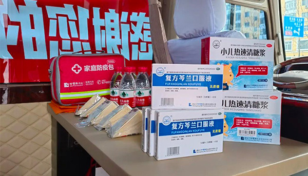 j9.com-(中国区)九游会j9官方网站