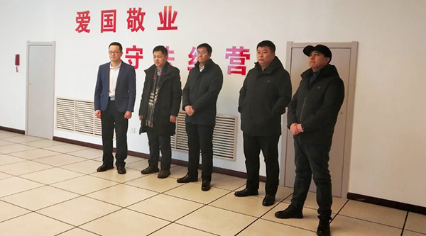 1708329689 j9.com-(中国区)九游会j9官方网站