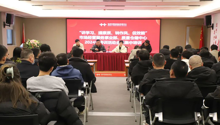 j9.com-(中国区)九游会j9官方网站