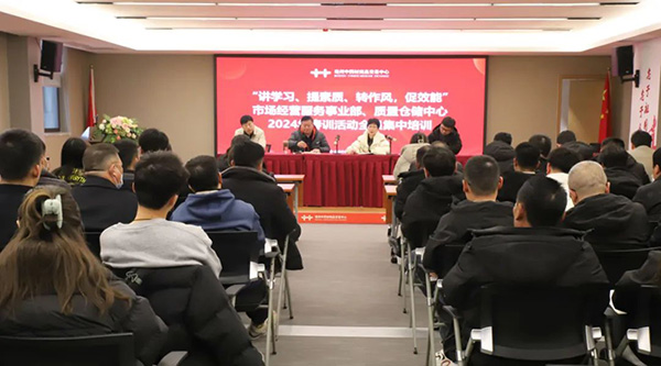j9.com-(中国区)九游会j9官方网站