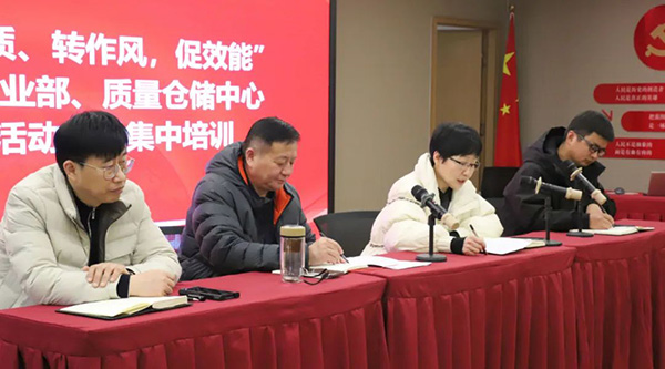 j9.com-(中国区)九游会j9官方网站