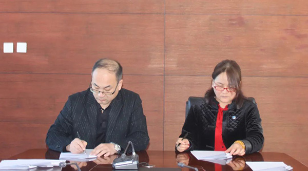 j9.com-(中国区)九游会j9官方网站