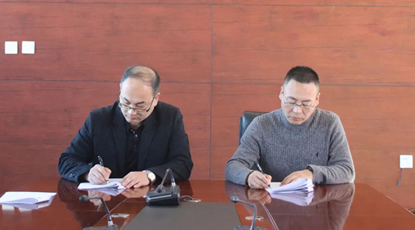 j9.com-(中国区)九游会j9官方网站