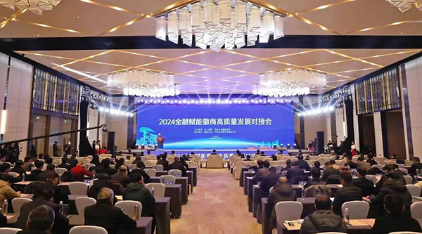 j9.com-(中国区)九游会j9官方网站