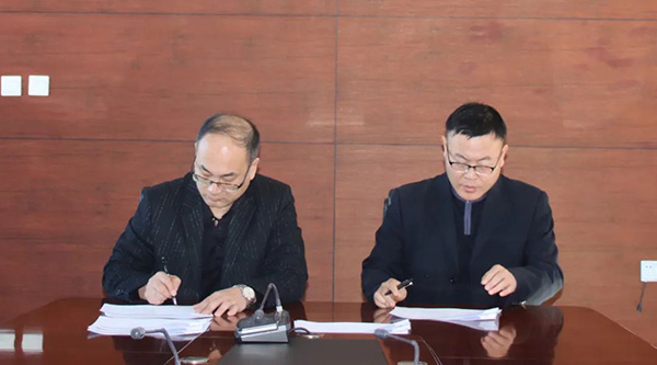 j9.com-(中国区)九游会j9官方网站