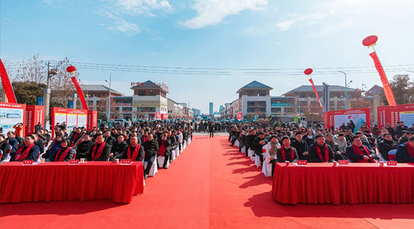 1709869152 j9.com-(中国区)九游会j9官方网站