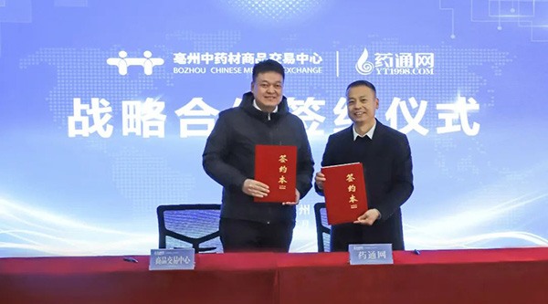 j9.com-(中国区)九游会j9官方网站