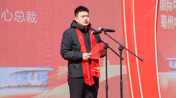 1709870118 j9.com-(中国区)九游会j9官方网站