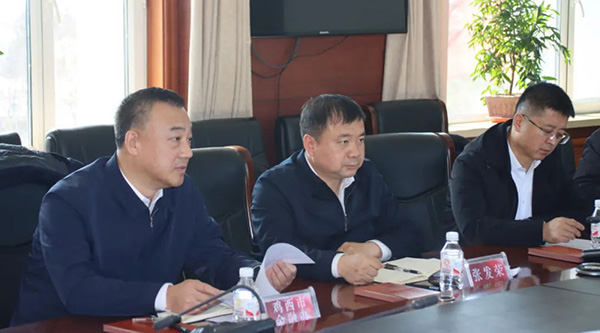 j9.com-(中国区)九游会j9官方网站