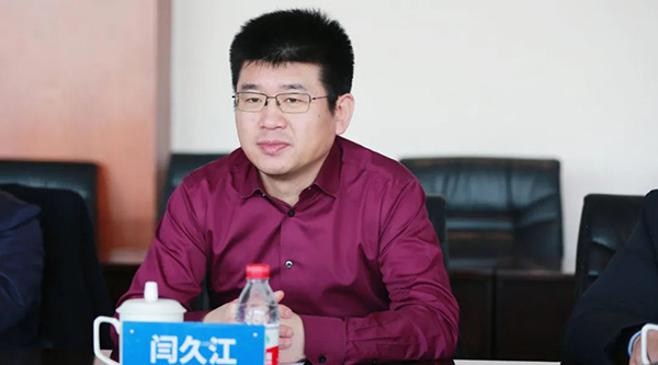 j9.com-(中国区)九游会j9官方网站