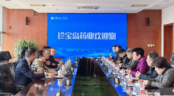 j9.com-(中国区)九游会j9官方网站