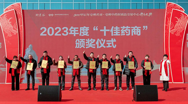 1709872800 j9.com-(中国区)九游会j9官方网站