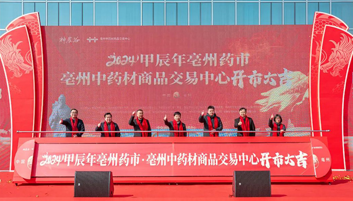 j9.com-(中国区)九游会j9官方网站