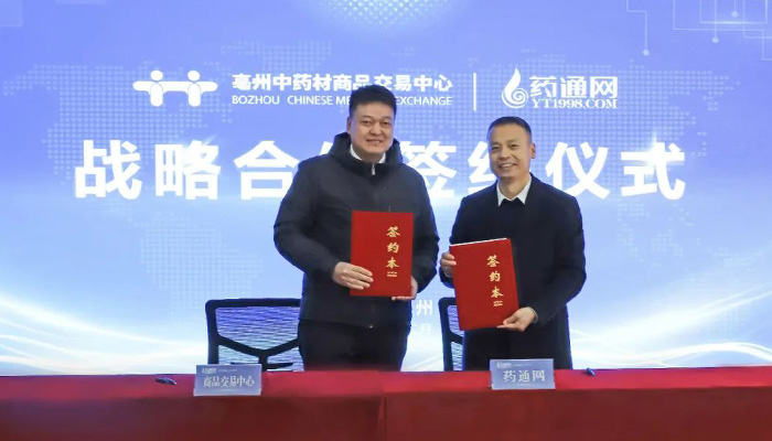 j9.com-(中国区)九游会j9官方网站