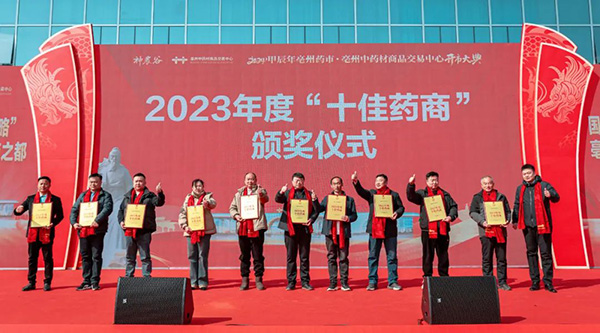 1709874371 j9.com-(中国区)九游会j9官方网站