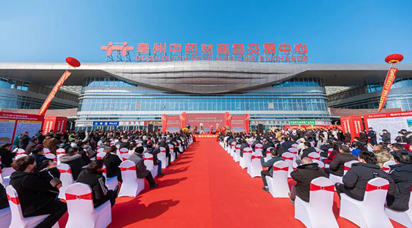 1709874397 j9.com-(中国区)九游会j9官方网站