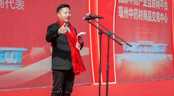 1709874715 j9.com-(中国区)九游会j9官方网站