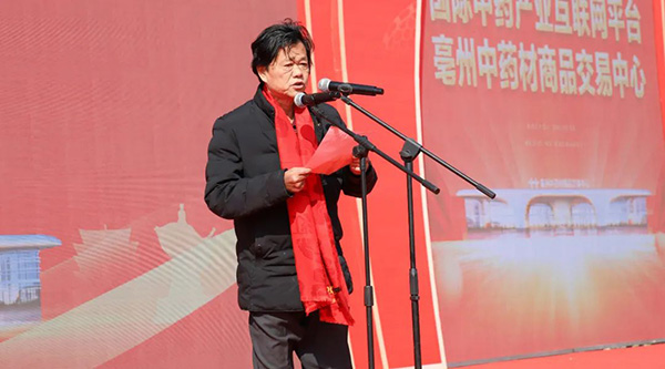 1709876188 j9.com-(中国区)九游会j9官方网站