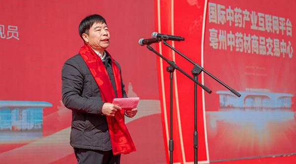 1709877105 j9.com-(中国区)九游会j9官方网站