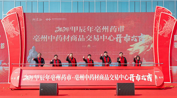1709878214 j9.com-(中国区)九游会j9官方网站