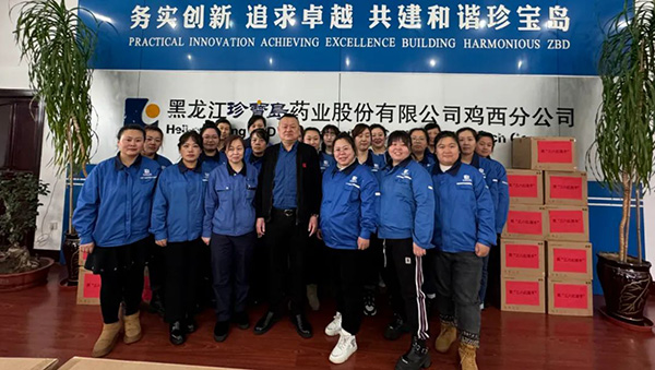 j9.com-(中国区)九游会j9官方网站