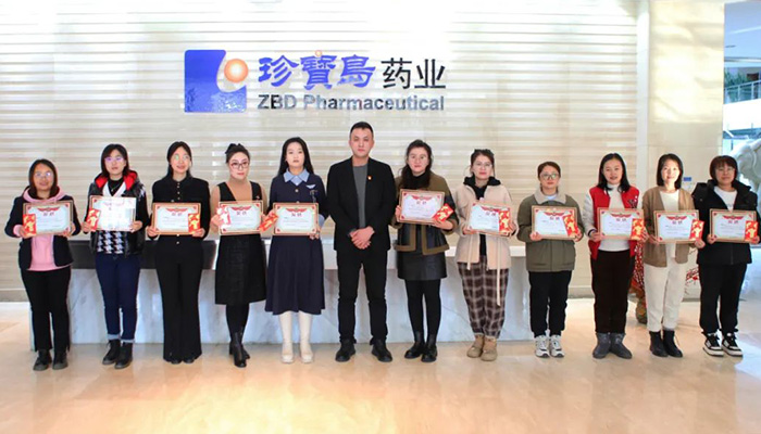 j9.com-(中国区)九游会j9官方网站