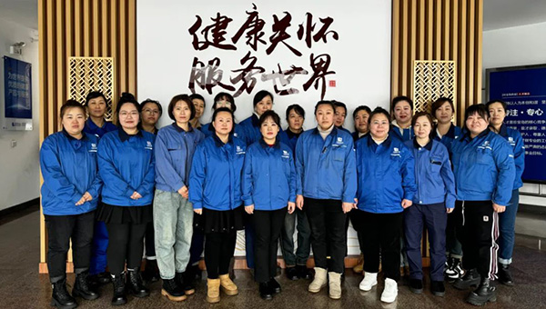 j9.com-(中国区)九游会j9官方网站