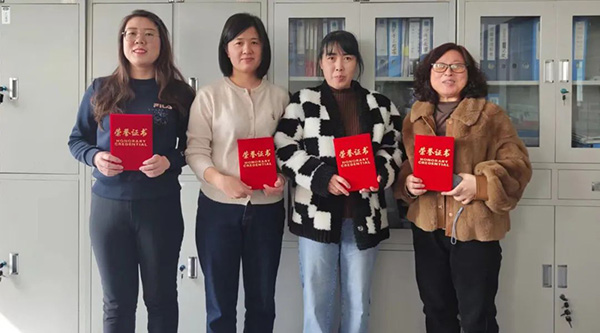 j9.com-(中国区)九游会j9官方网站