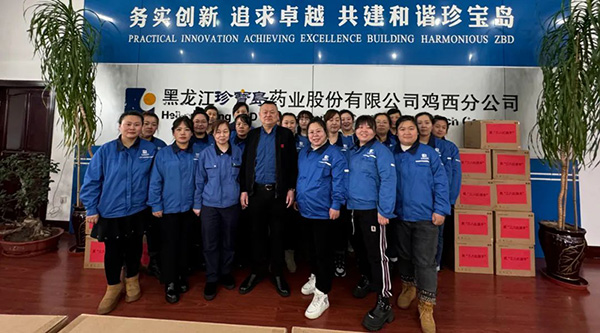 j9.com-(中国区)九游会j9官方网站