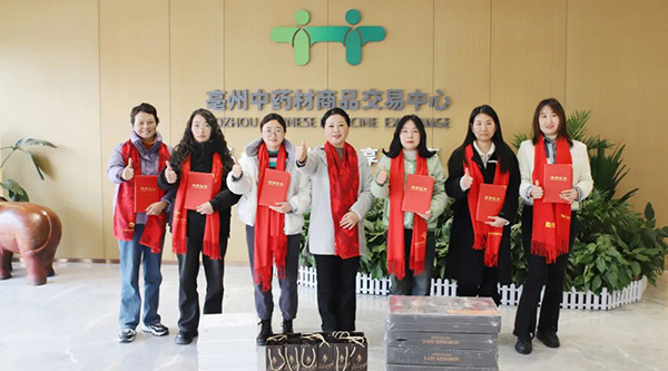 j9.com-(中国区)九游会j9官方网站
