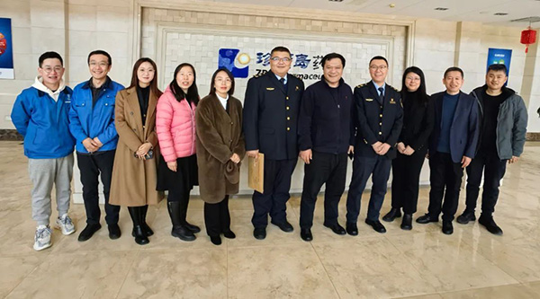 1710742032 j9.com-(中国区)九游会j9官方网站