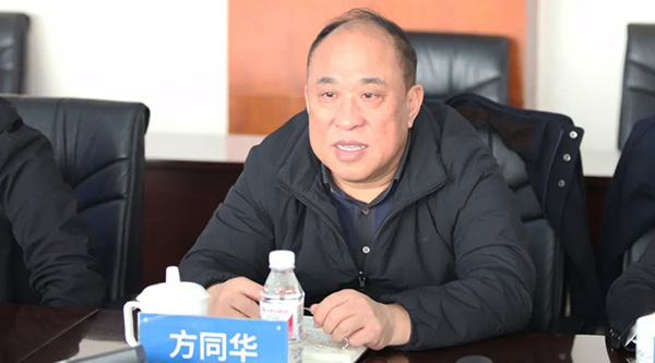 1711081999 j9.com-(中国区)九游会j9官方网站