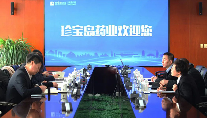 j9.com-(中国区)九游会j9官方网站