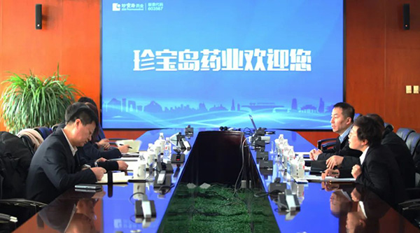 1711085861 j9.com-(中国区)九游会j9官方网站