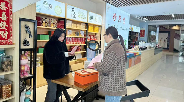 j9.com-(中国区)九游会j9官方网站