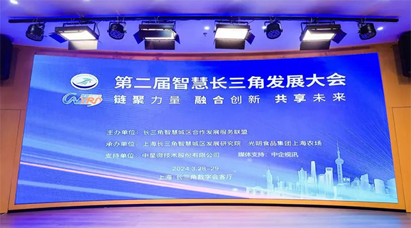 1715237019 j9.com-(中国区)九游会j9官方网站
