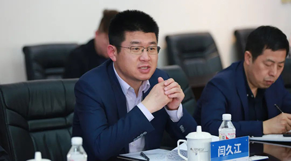 1715241320 j9.com-(中国区)九游会j9官方网站