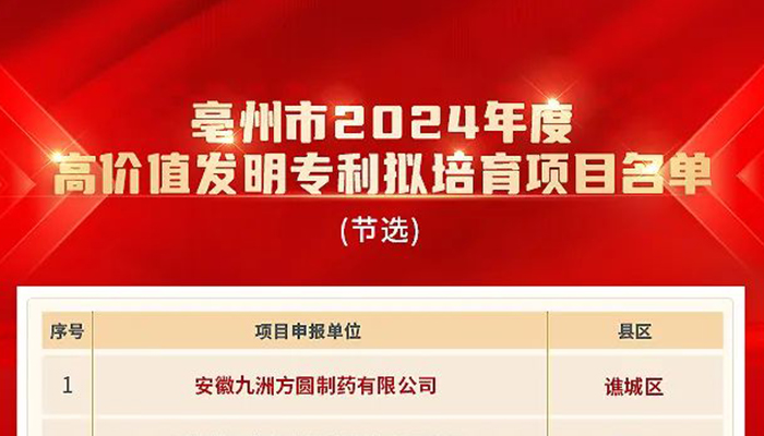 j9.com-(中国区)九游会j9官方网站