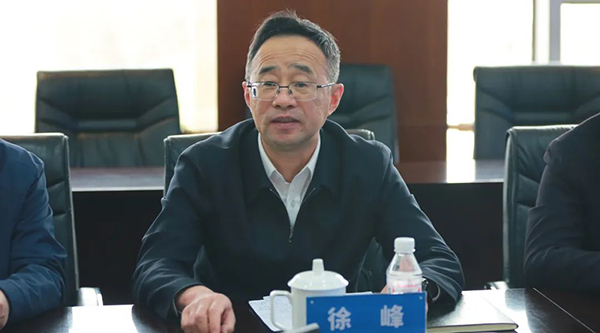 1715241416 j9.com-(中国区)九游会j9官方网站