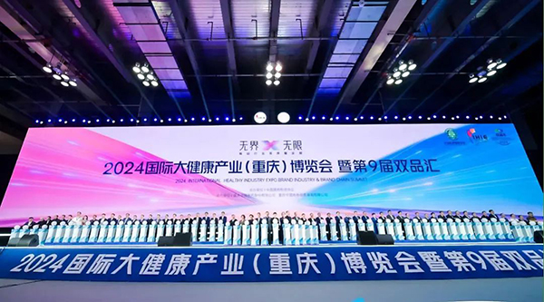 1715241705 j9.com-(中国区)九游会j9官方网站