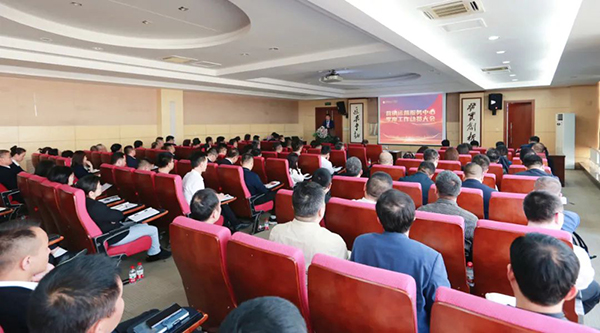 1715243485 j9.com-(中国区)九游会j9官方网站