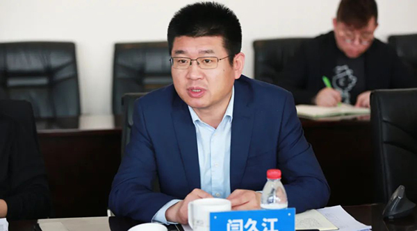 j9.com-(中国区)九游会j9官方网站