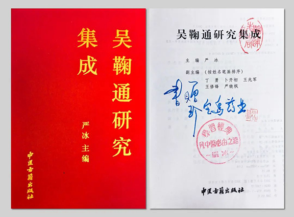 1715245939 j9.com-(中国区)九游会j9官方网站