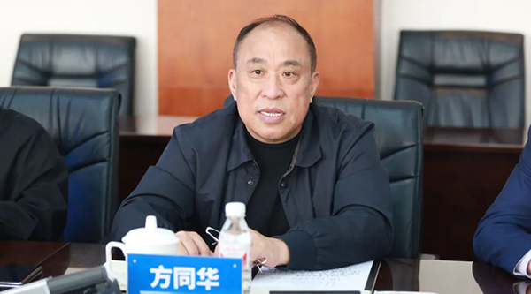 1715248879 j9.com-(中国区)九游会j9官方网站